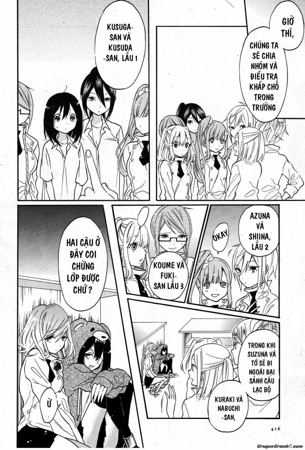 shoujo shikkaku chapter 4 16