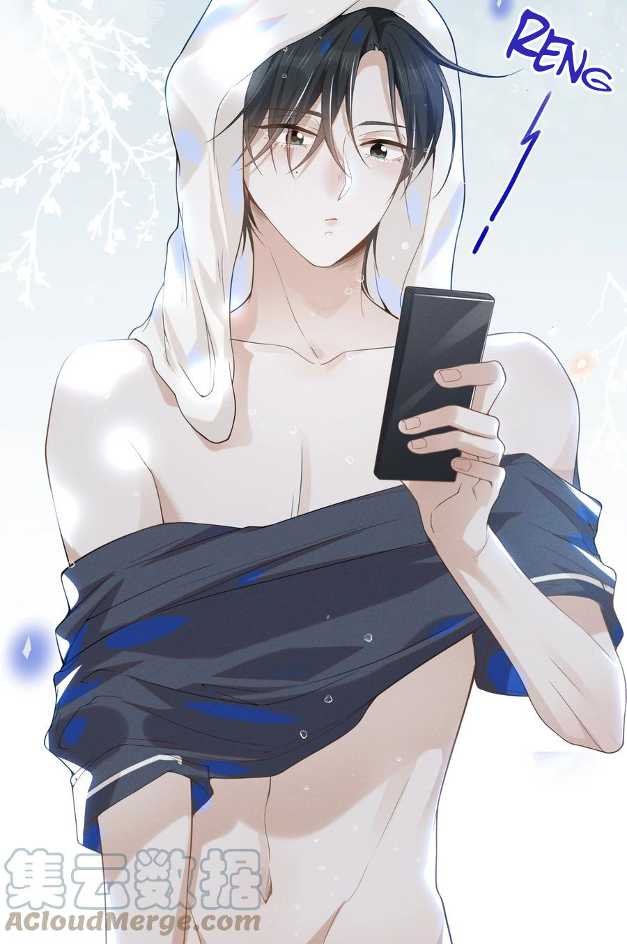 kiếp sau không gặp chapter 21 30