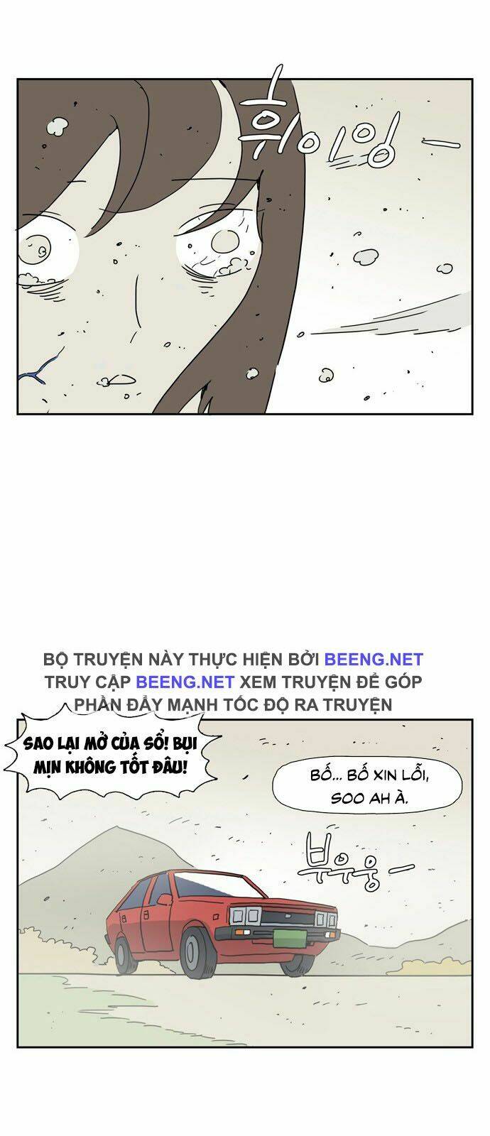 con gái tôi là zombie chapter 32 17