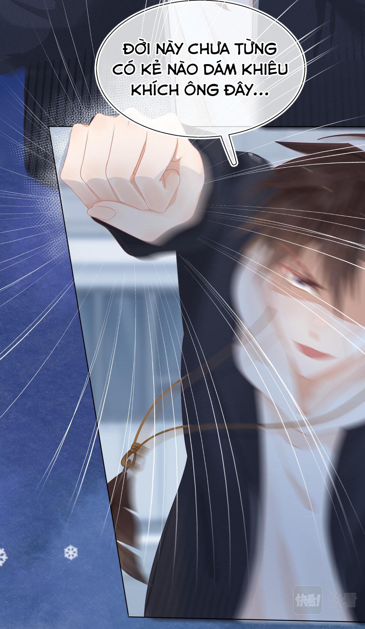 [ss2] một ngụm ăn cả thỏ con chapter 1 33