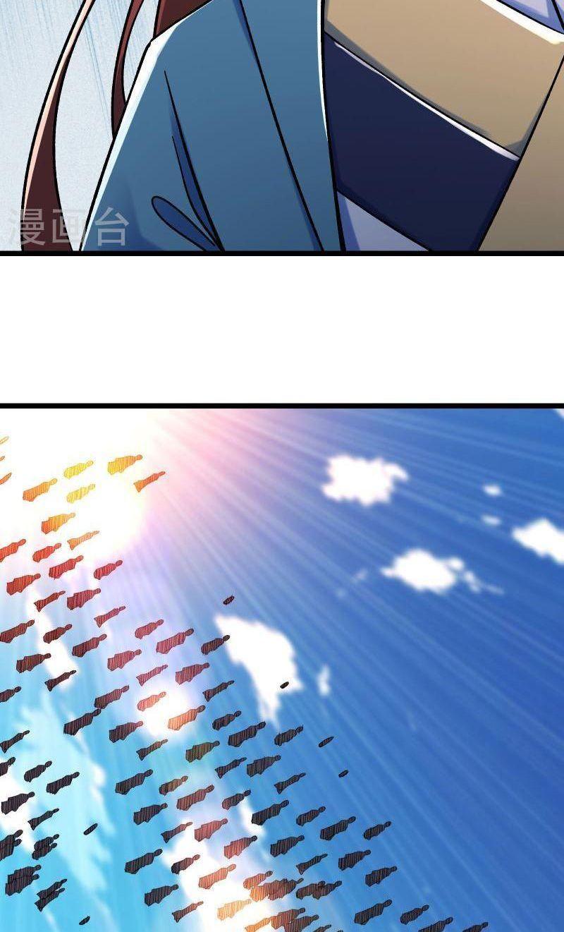 đồ đệ ta toàn là nữ ma đầu chapter 118 5