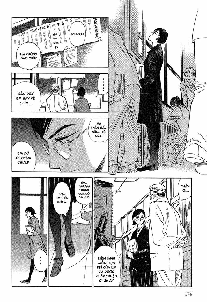 gunjou gakusha chapter 8 12