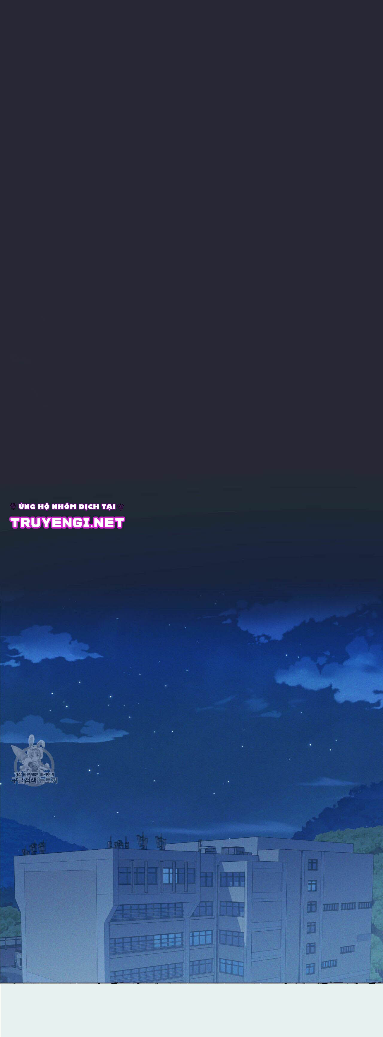 vanilla taste chapter 1 20