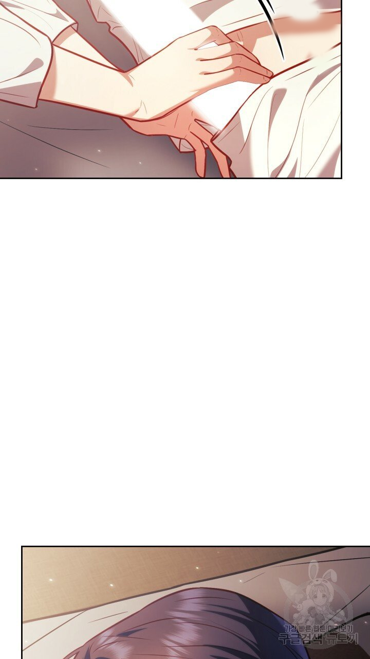 [18+] trăng nơi đỉnh núi chapter 27.1 9