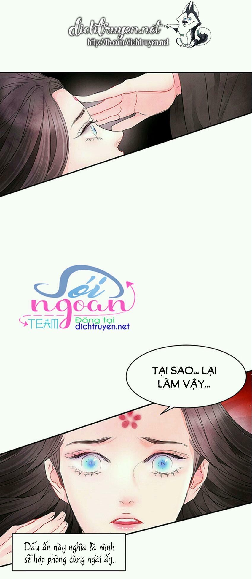 đêm dục vọng (full) chapter 5 21