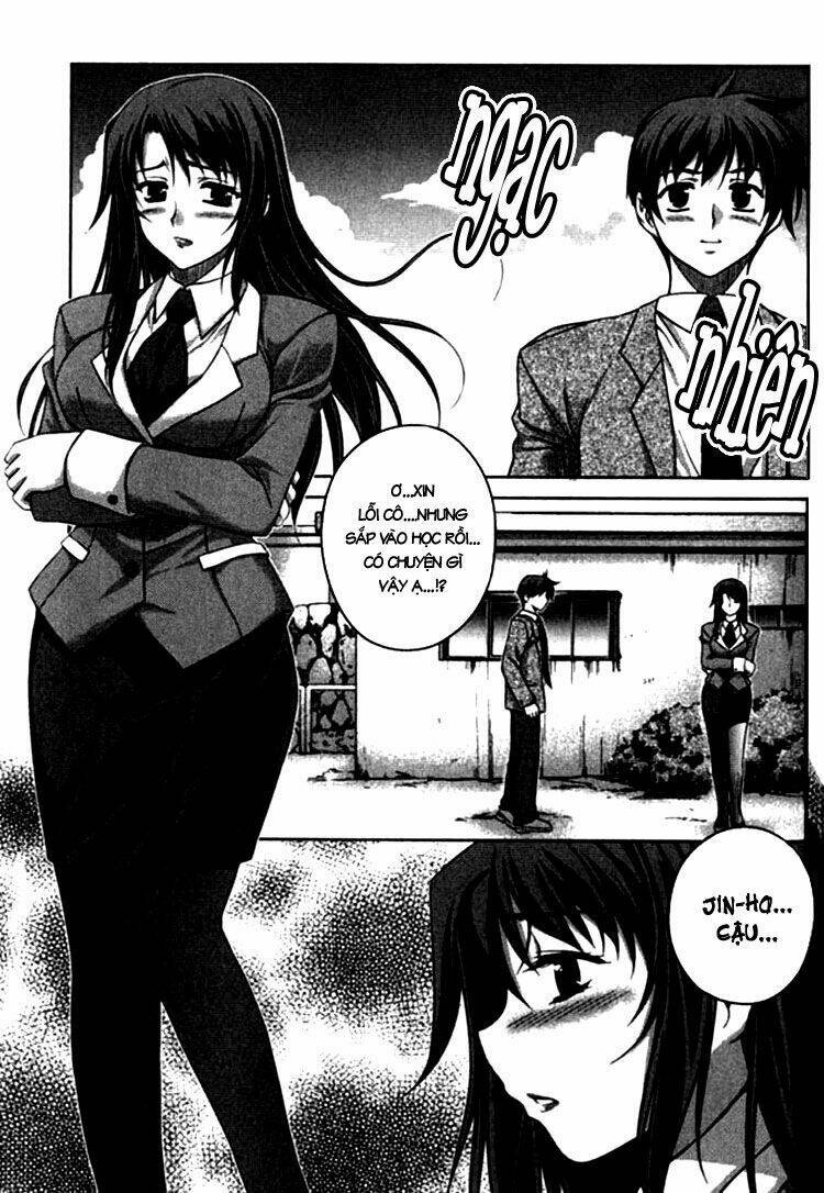 unbalance x unbalance chapter 12 13