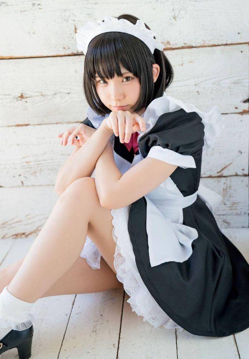 the maid who can't hide her feelings chapter 40 3