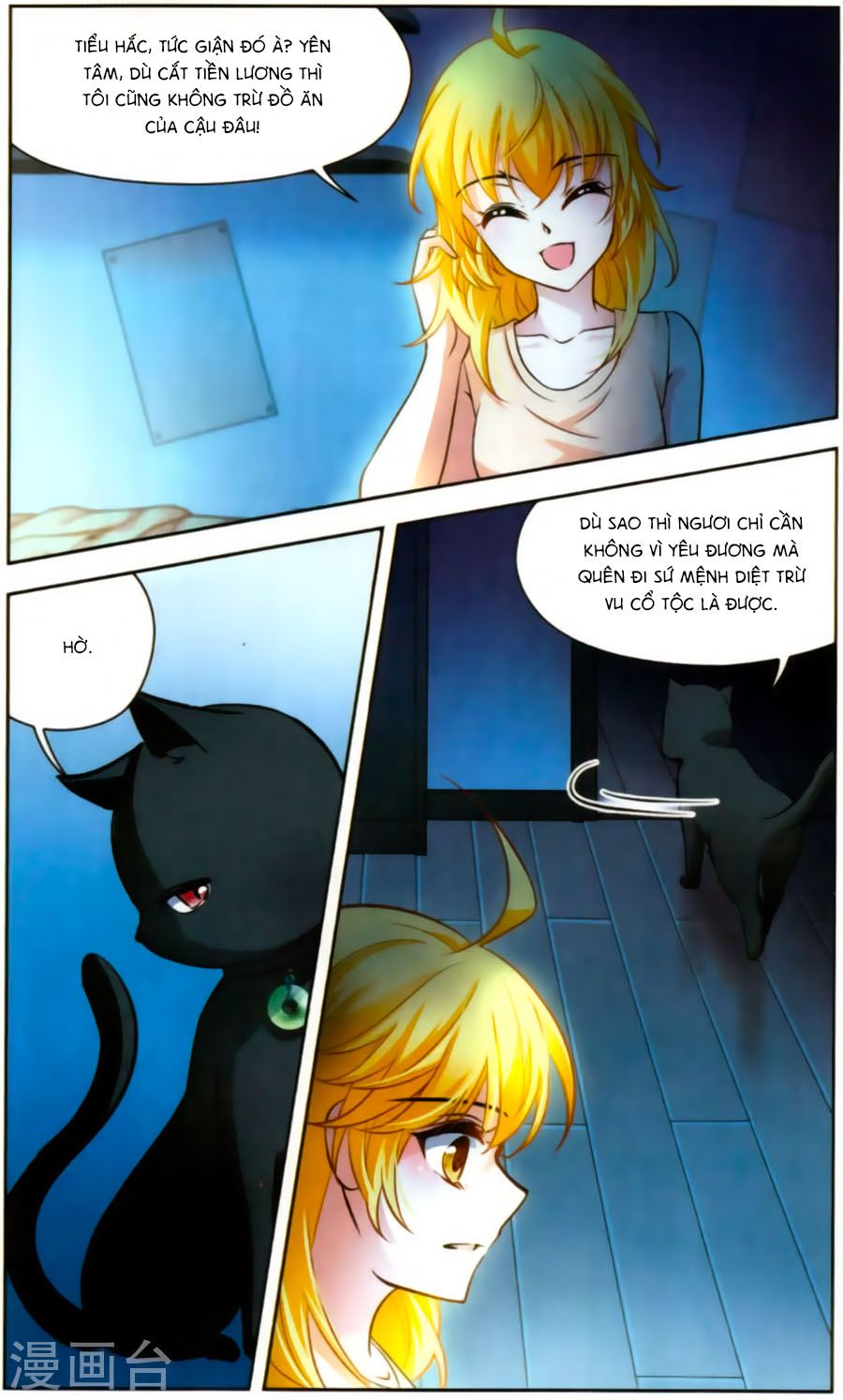 huyền vũ luyến ca: vạn vật sinh linh chapter 13 19