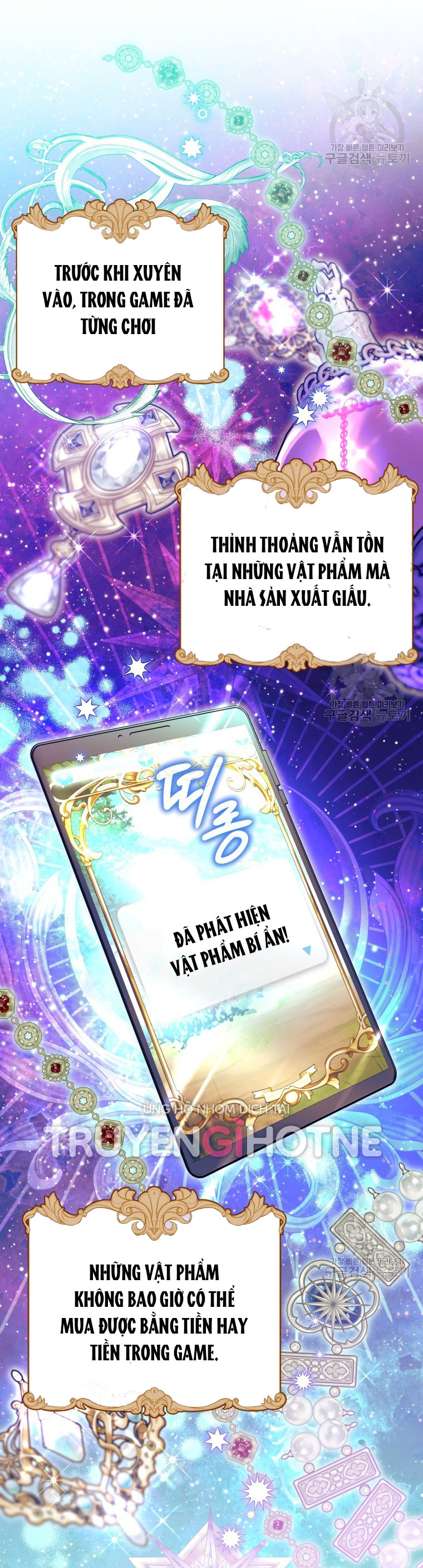 Bỗng Tôi Biến Thành Quạ Đen chapter 85.1 - Trang 7