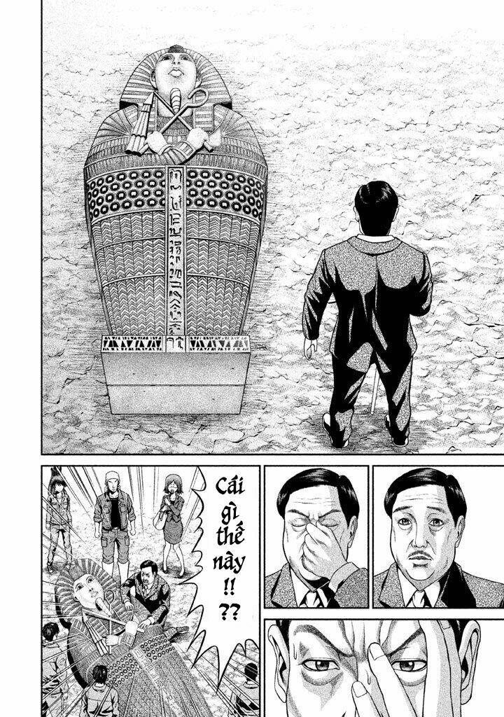 fara otto chapter 2 5