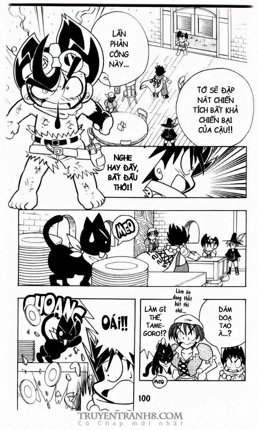 battle b-daman chapter 3 25