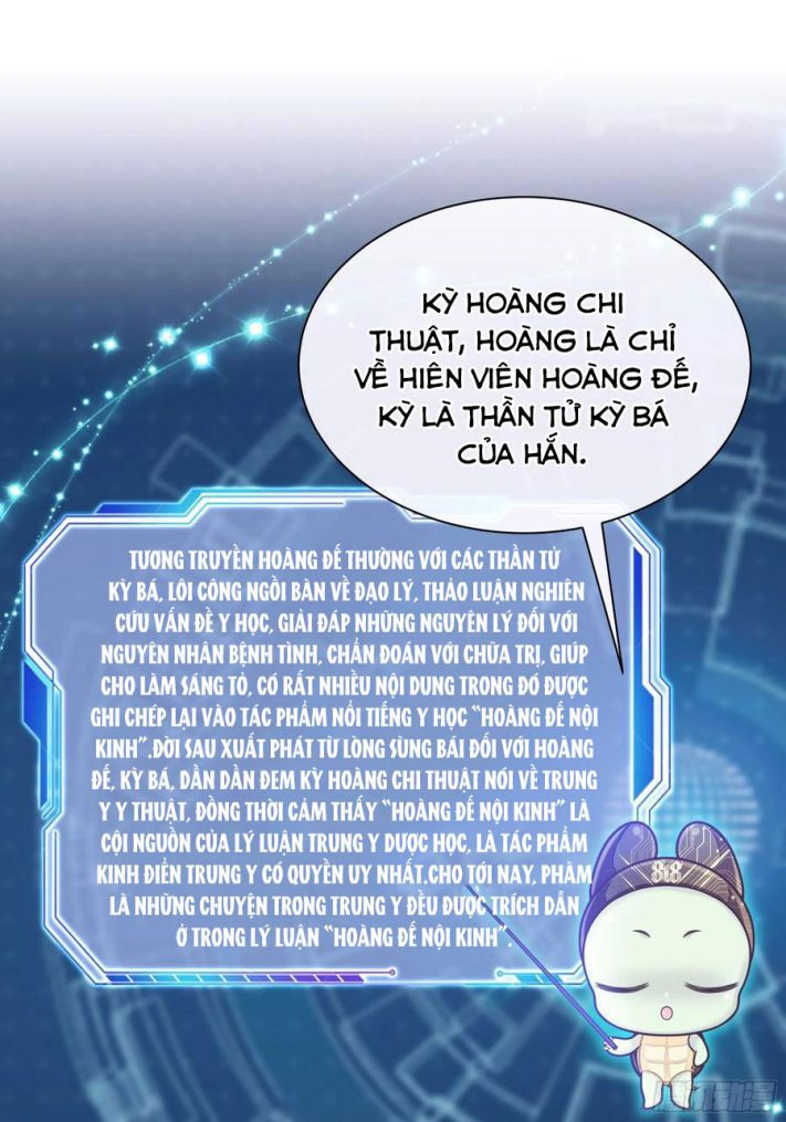 tôi nghi ngờ hệ thống thích tôi chapter 33 12