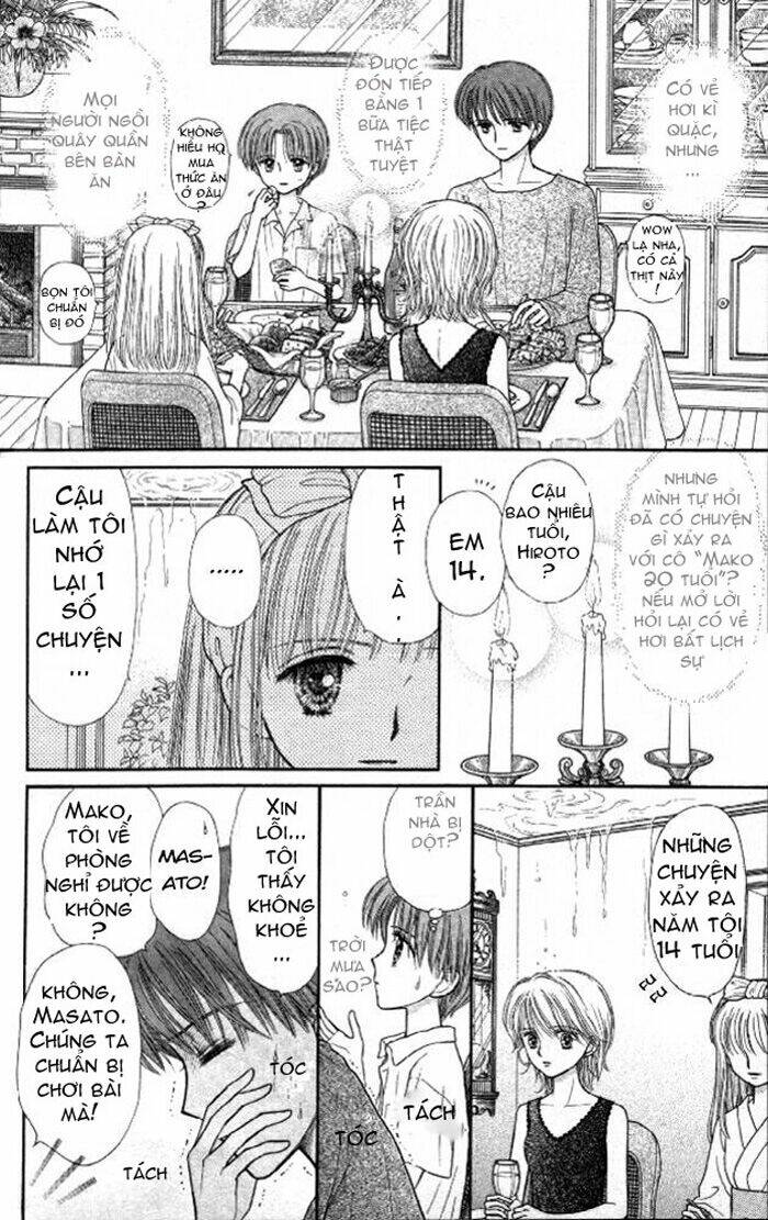 mizu no yakata chapter 2.1 3