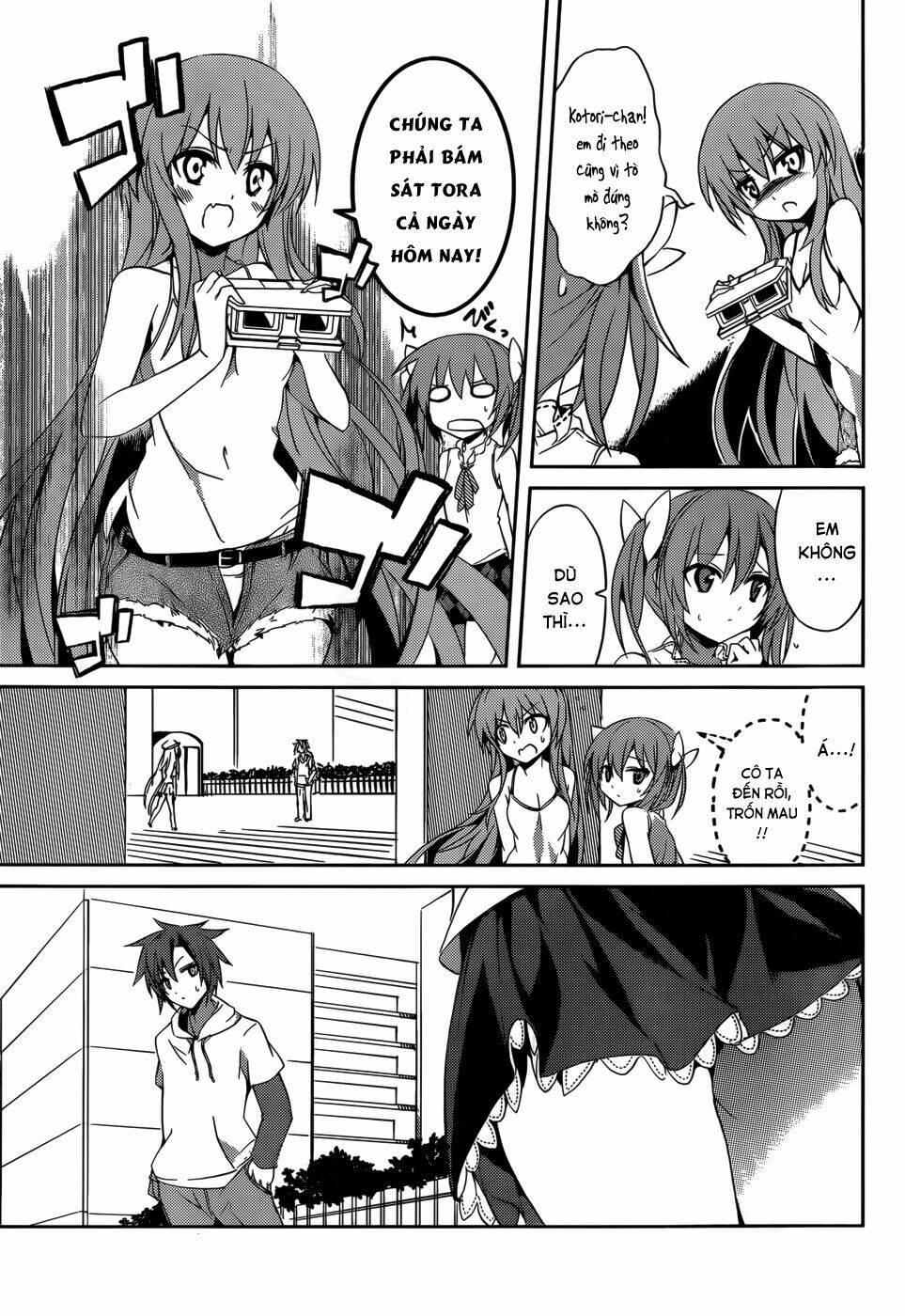 tora kiss - a school odyssey chapter 6 7