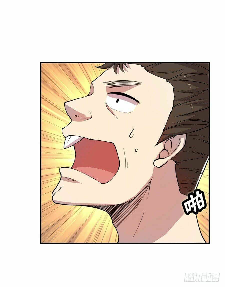 cuộc sống thoái ẩn của võ lâm chi vương chapter 18 23