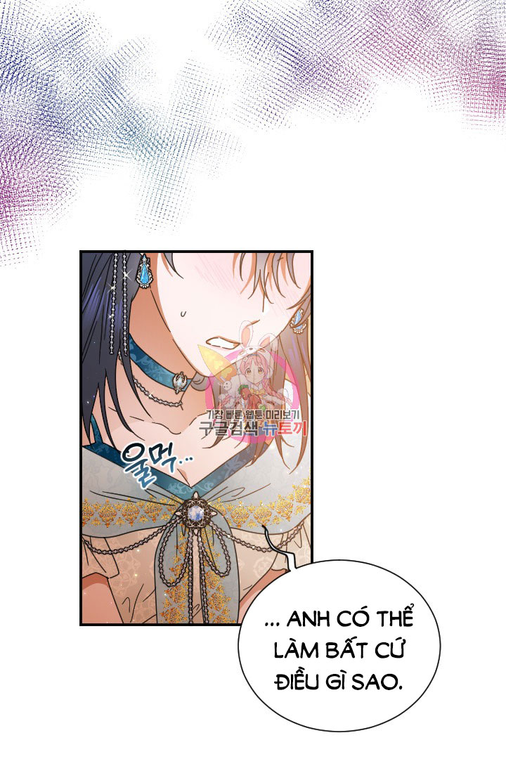 lady baby chapter 197.1 1