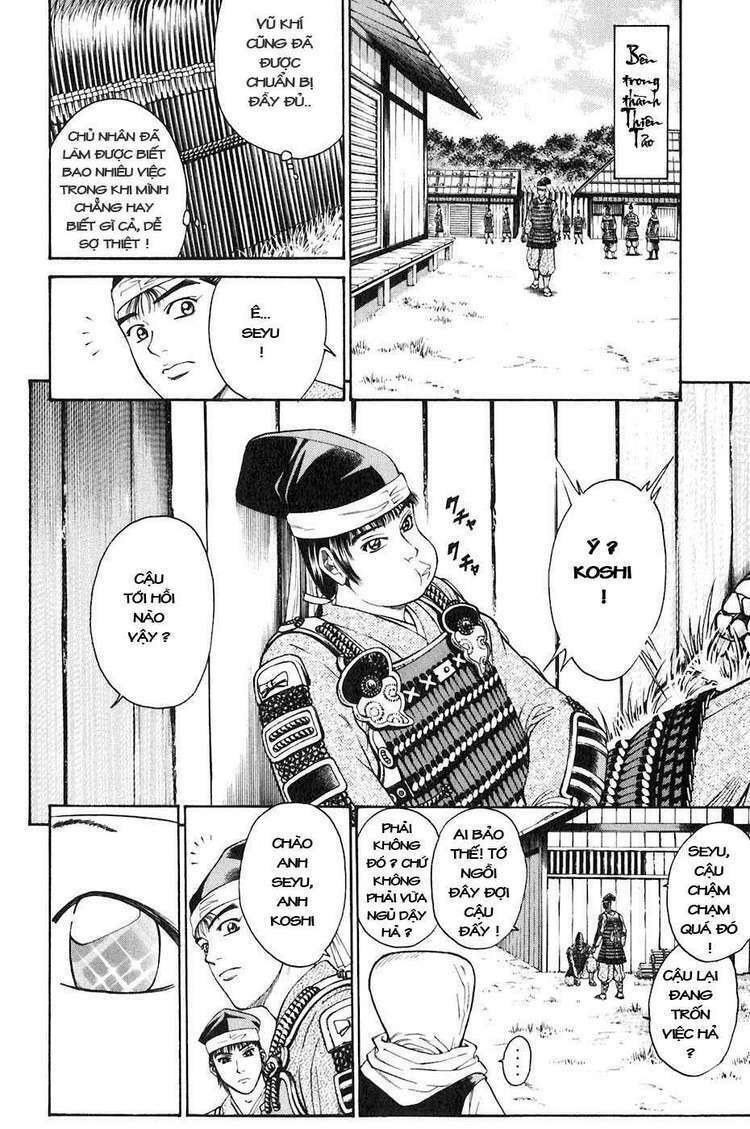 sơn tặc seyu chapter 32 26