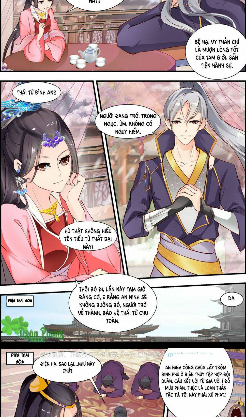 kỳ môn nữ mệnh sư chapter 14 5