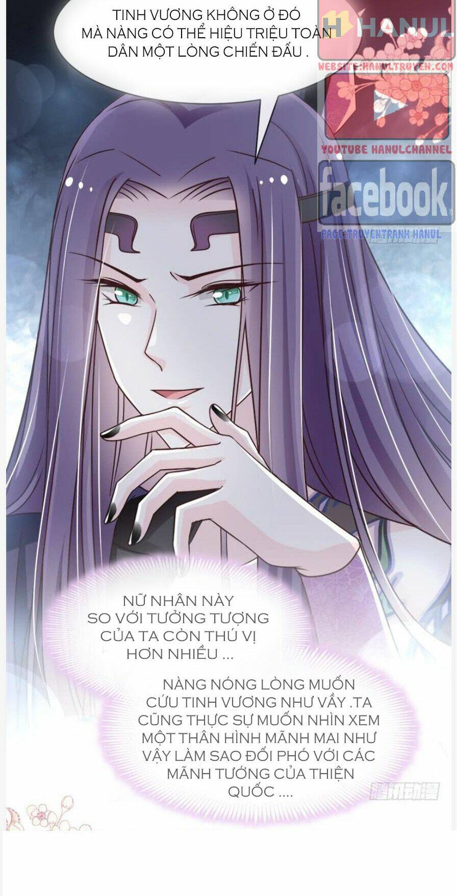 thiên hạ đệ nhất sủng phi chapter 104.1 16