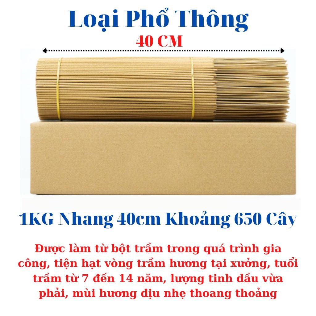 Nhang Trầm Hương MỘC MIÊN 30 CM, 40 CM và 50 CM - Ít Khói - Mùi Thơm Dịu Nhẹ