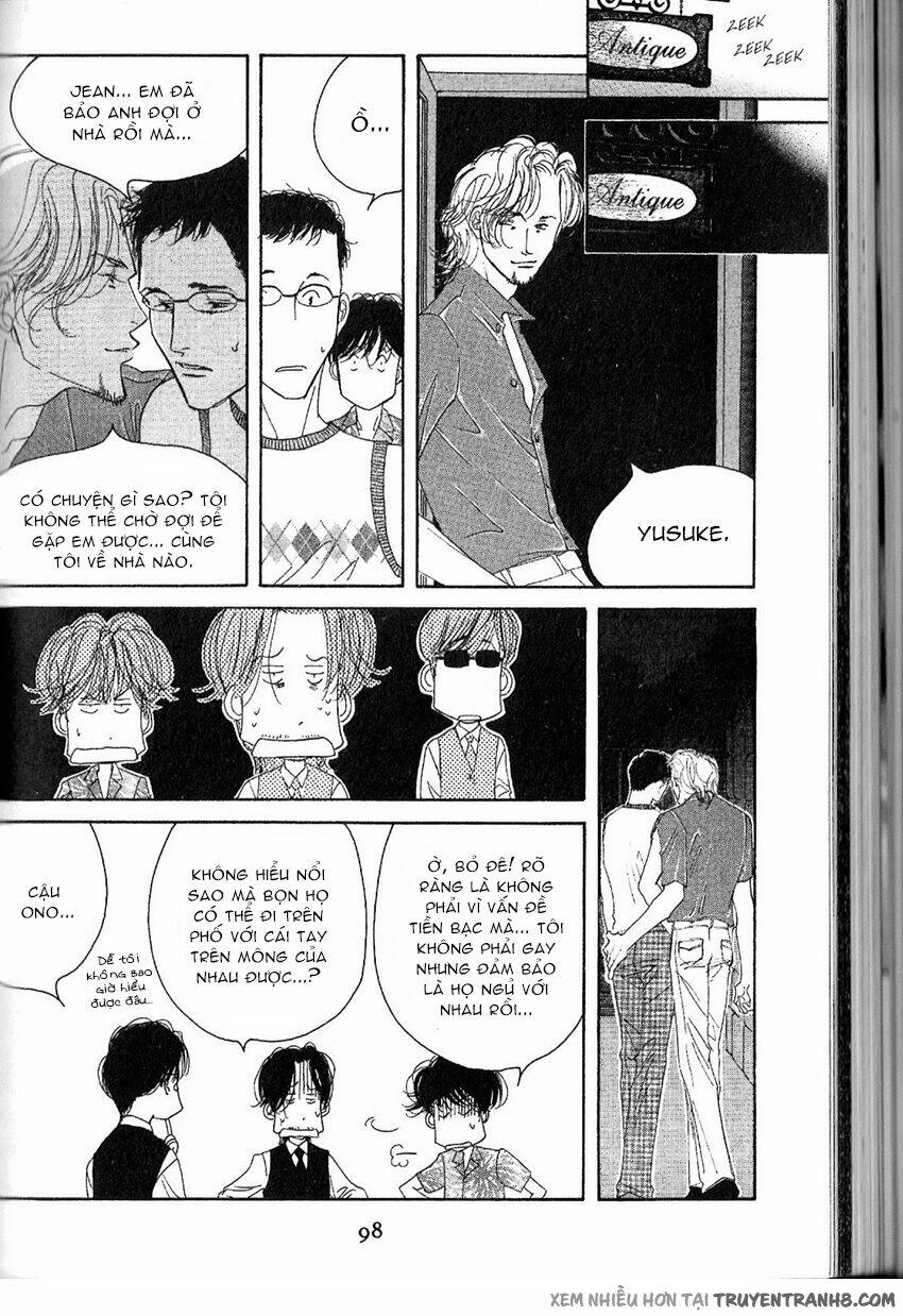 antique bakery chapter 12.5 10