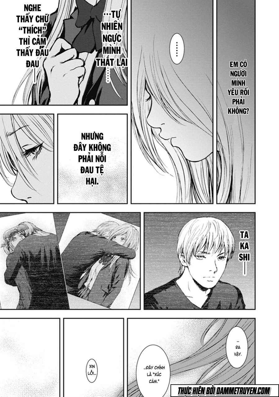 Gift ± chapter 41 10