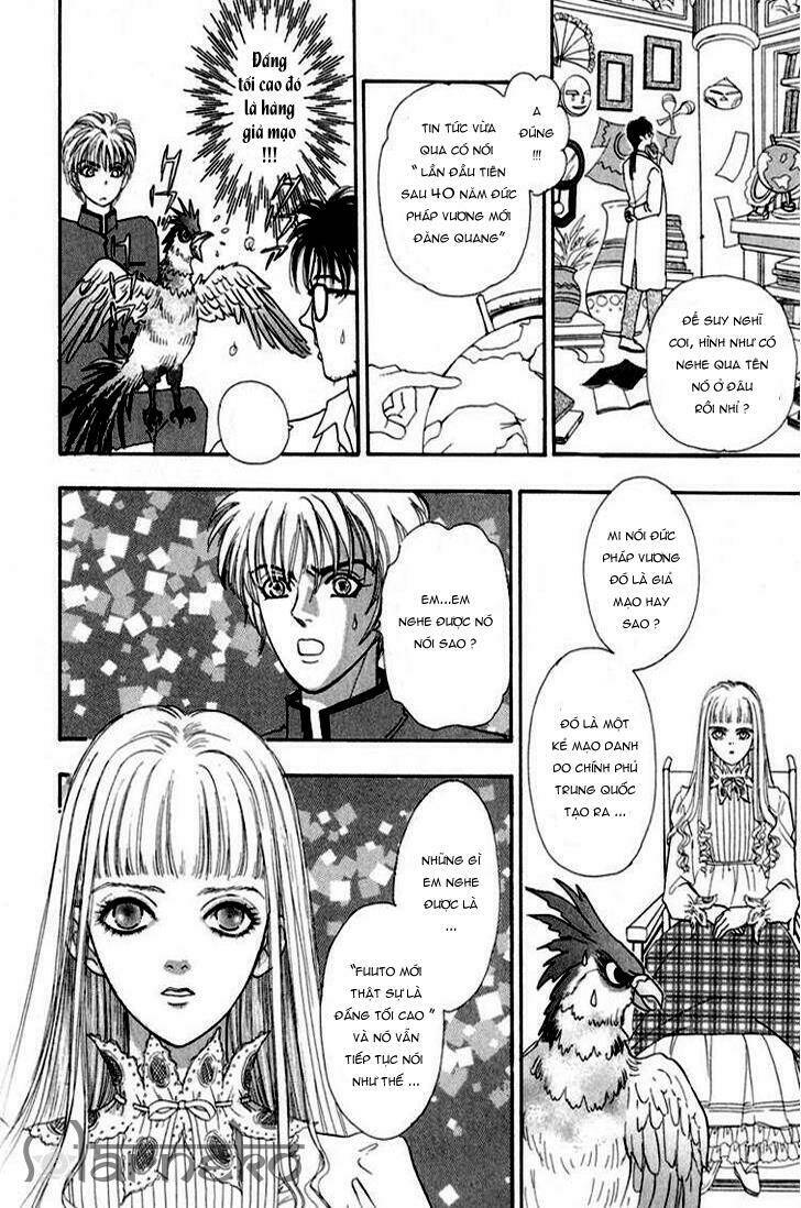 genjuu no seiza - ngôi sao bí ẩn chapter 2 23