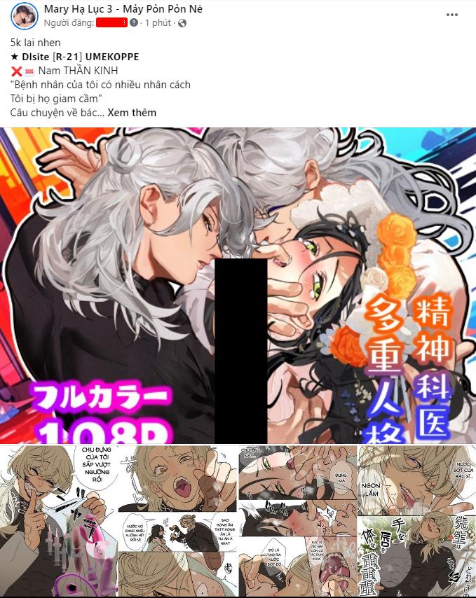 Tự Do Trong Mơ chapter 105.1 - Trang 5