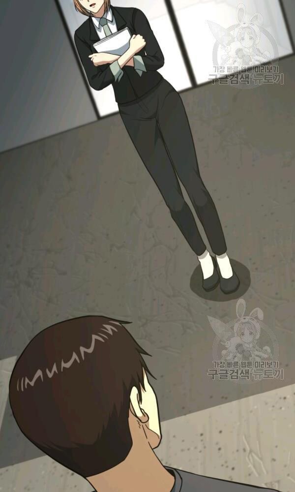 ngôi nhà kết nối với hầm ngục chapter 40 137