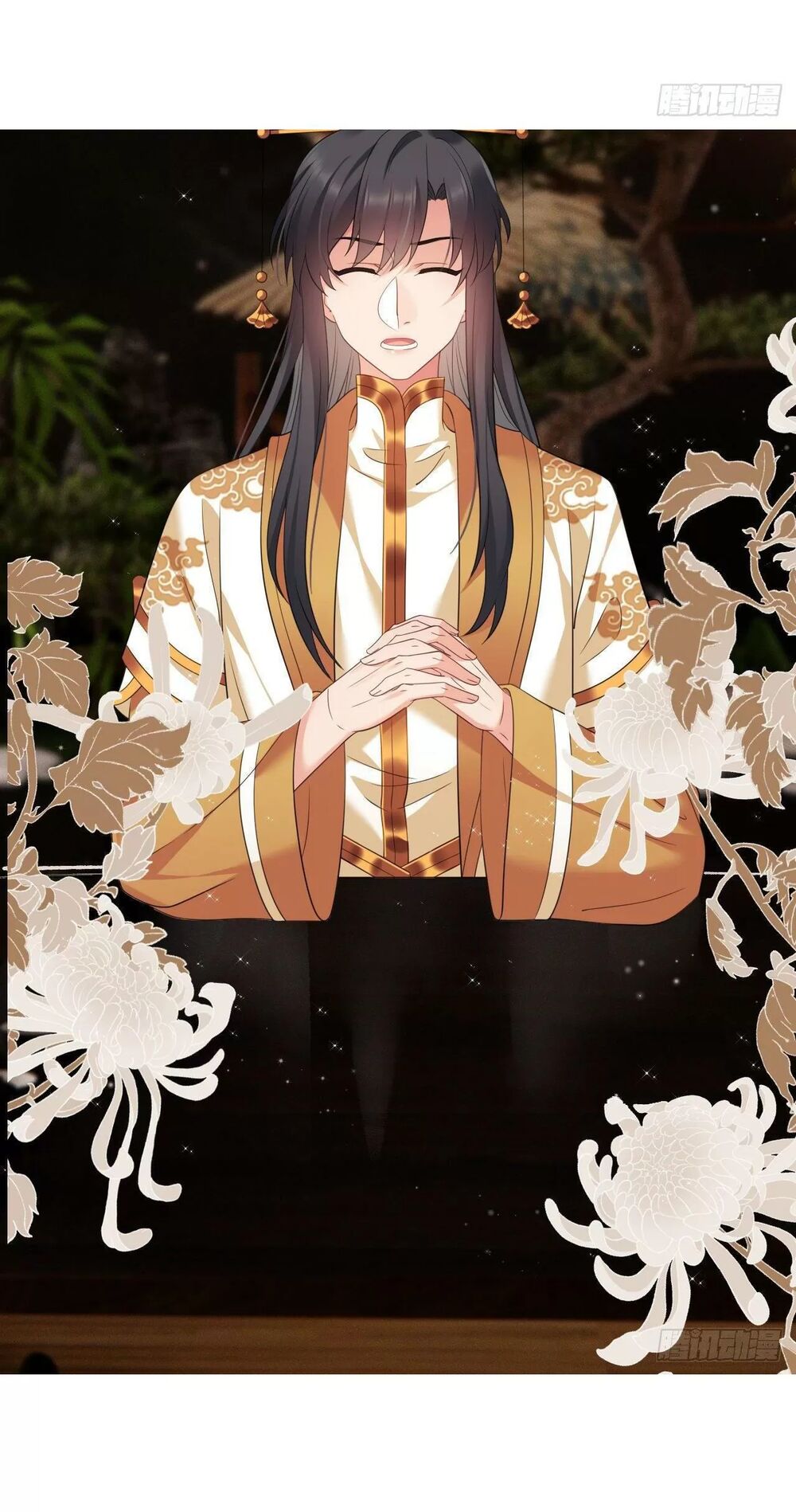 ta mới không gả cho hoàng tử phản diện chapter 42 23