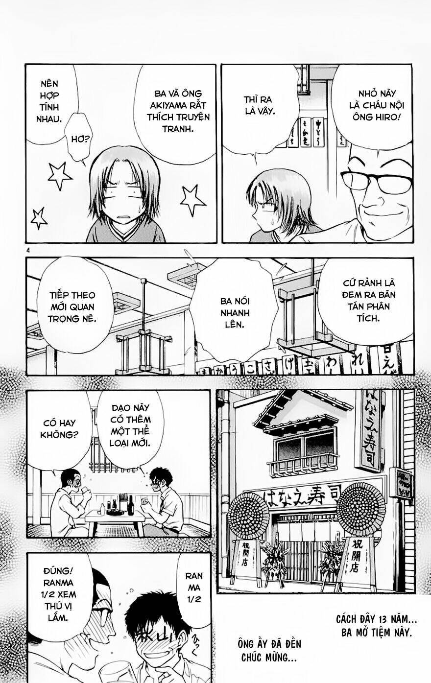 salad days chapter 107 5