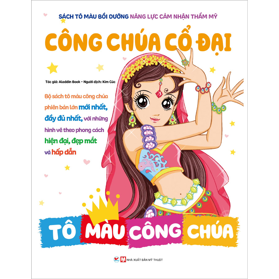 Combo: Bộ Sách Tô Màu Bồi Dưỡng Năng Lực Cảm Nhận Thẩm Mỹ - Công Chúa Kiều Diễm + Tiên Nữ Các Loài Hoa + Công Chúa Cổ Đại + Công Chúa Của Các Chòm Sao + Nàng Tiên Trong Cổ Tích + Công Chúa Thời Trang (Bộ 6 Cuốn)