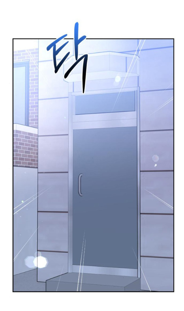 tôi sẽ cho anh thứ tồi tệ nhất chapter 23.2 29