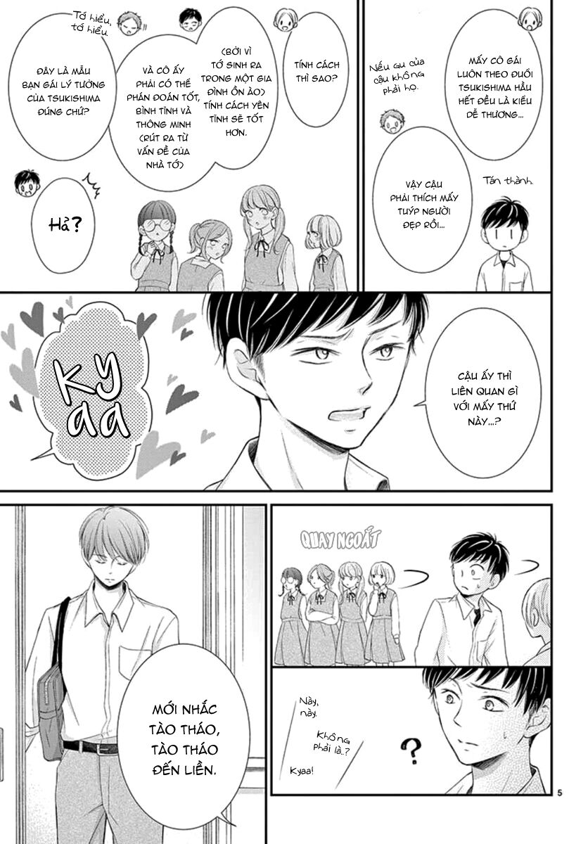 yoru no yomeiri chapter 14.6 7