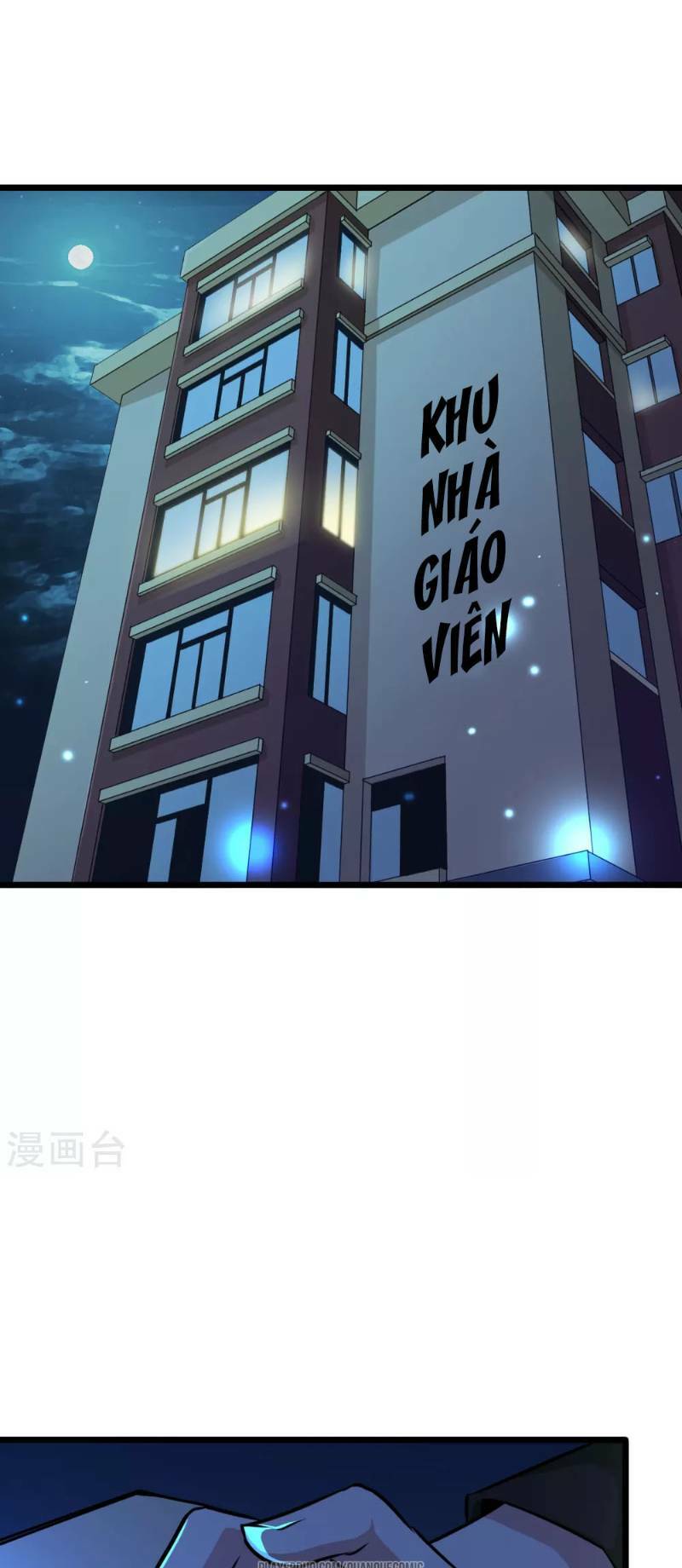 tối cường đặc chủng binh của hoa khôi chapter 22 1