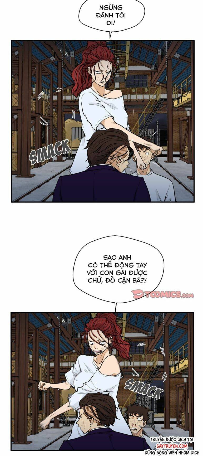 mr kang chapter 67 21