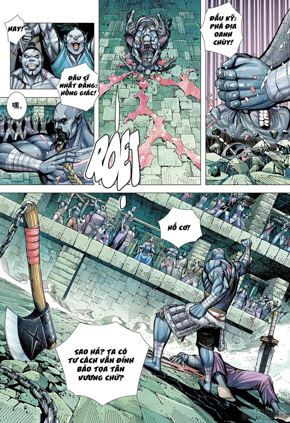 đại viên hồn - tây du tiền truyện chapter 76 24