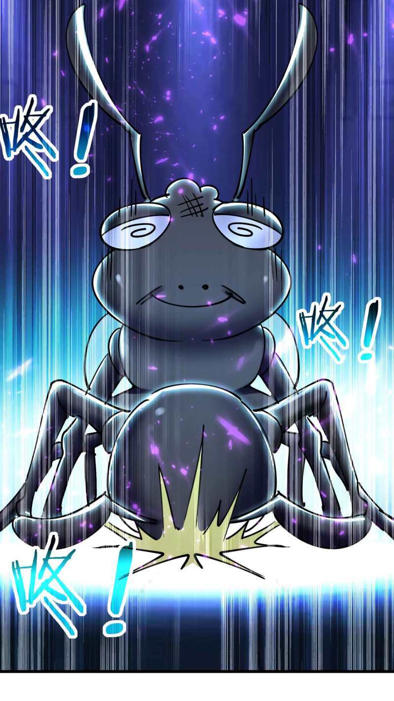 vạn giới tiên vương chapter 74 19