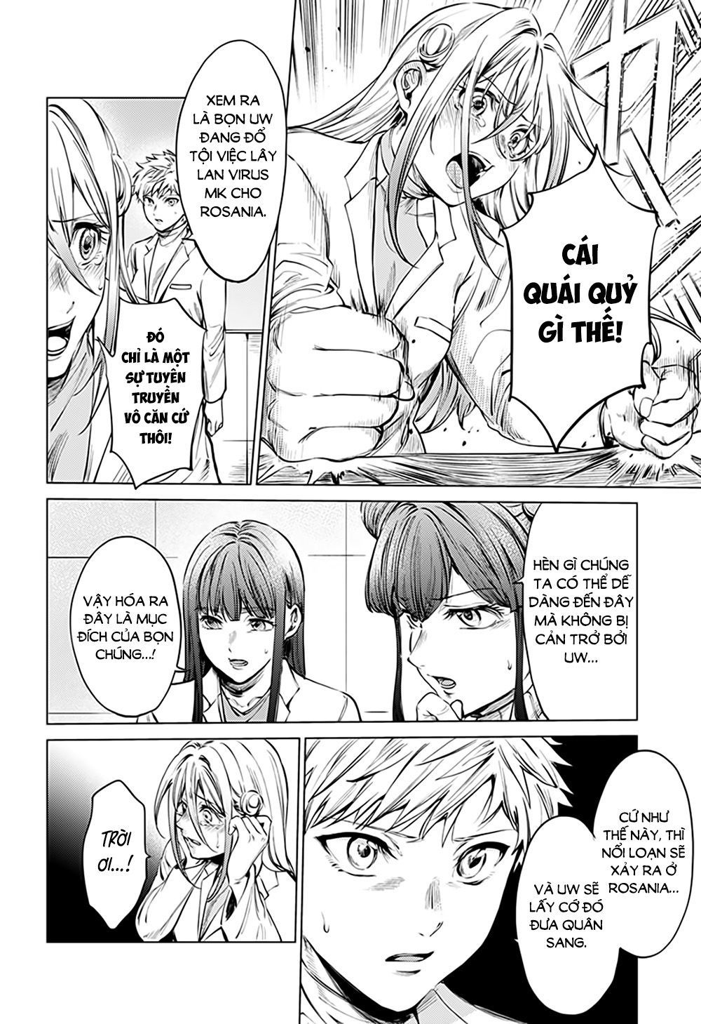 dàn harem cuối cùng chapter 78 8