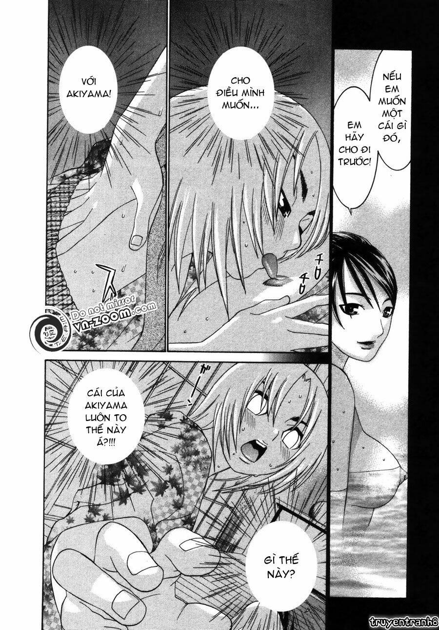 koibana onsen! chapter 20 23