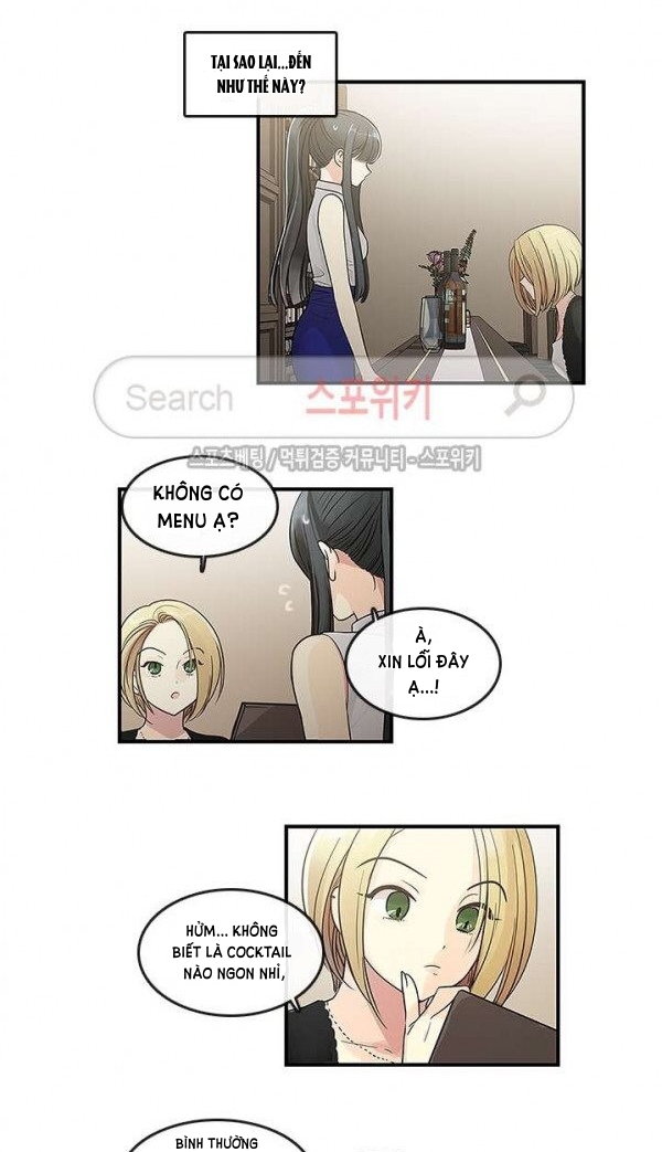 [18+] nàng hoa chapter 20.1 3