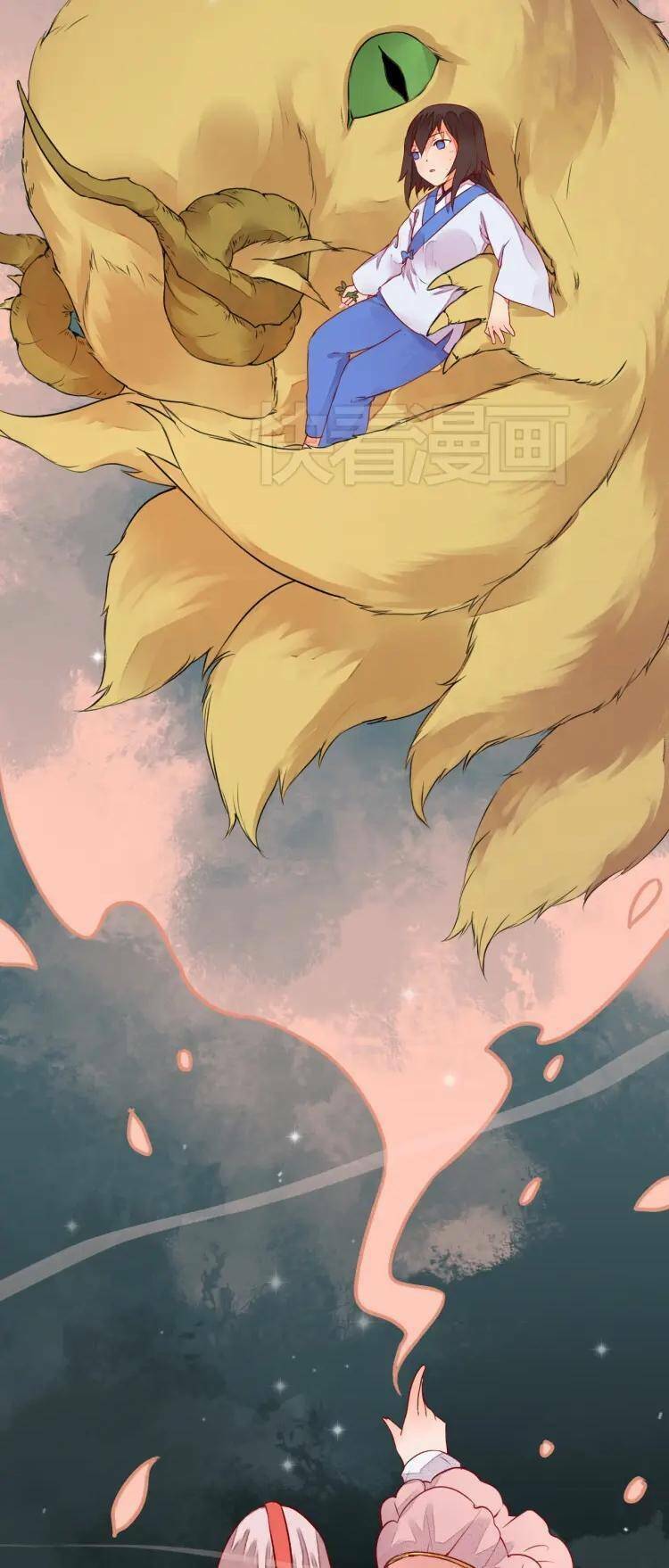 đốt đào hoa chapter 10 16