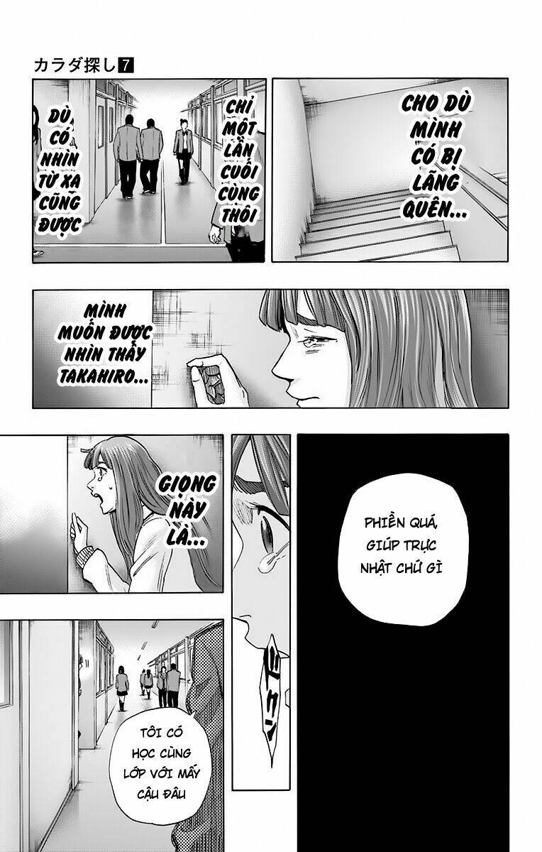 trò chơi tìm xác - karada sagashi chapter 59 17