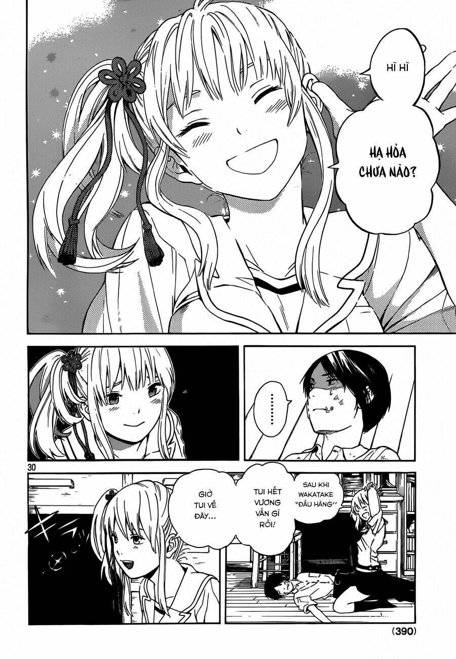 sakurasaku syndrome chapter 11 31