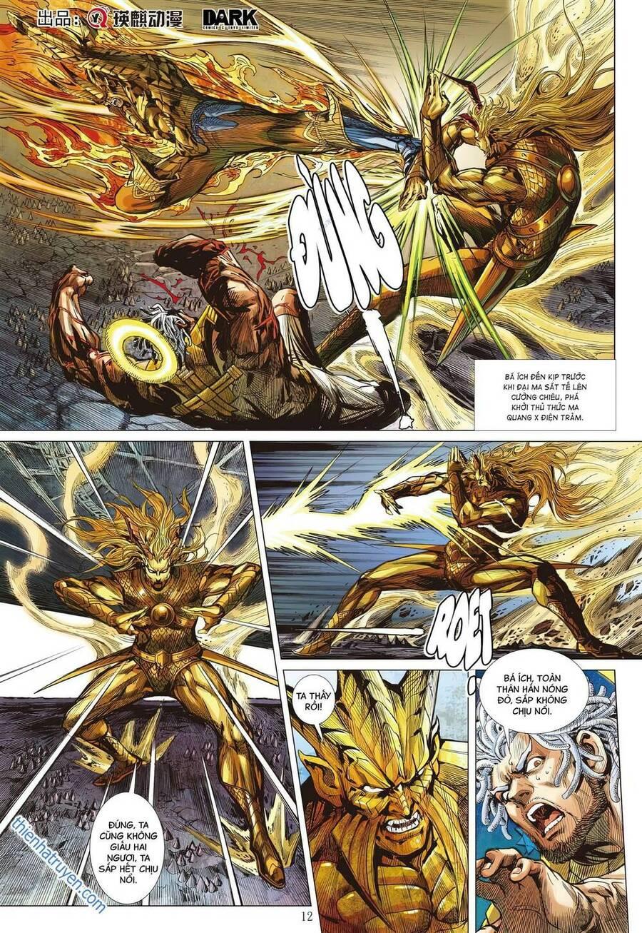 sơn hải kinh truyện chapter 335 11