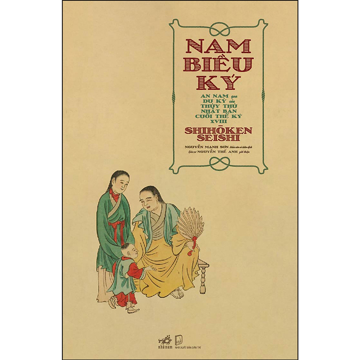 Combo 2 cuốn sách: Nam Biều Ký - An Nam Qua Du Ký Của Thủy Thủ Nhật Bản Cuối Thế Kỷ XVIII + Sinh Hoạt Của Người Việt (Bìa Cứng)