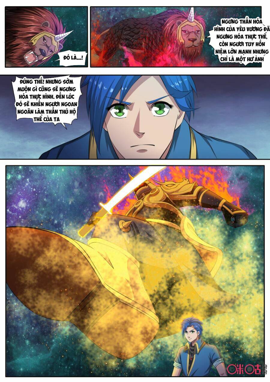 cửu tinh thiên thần quyết chapter 126 2