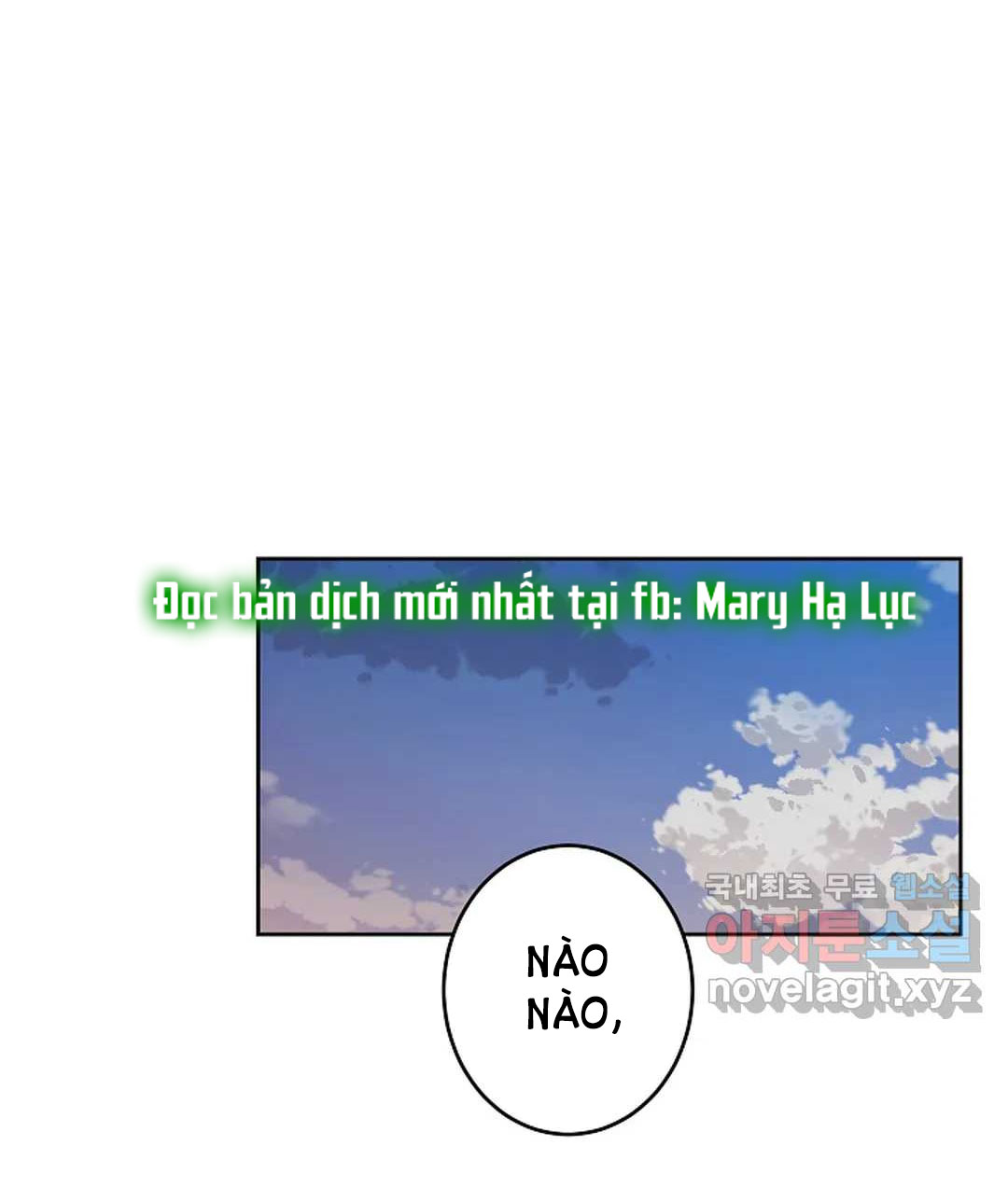 [18+] công tư phân minh chapter 50.1 54