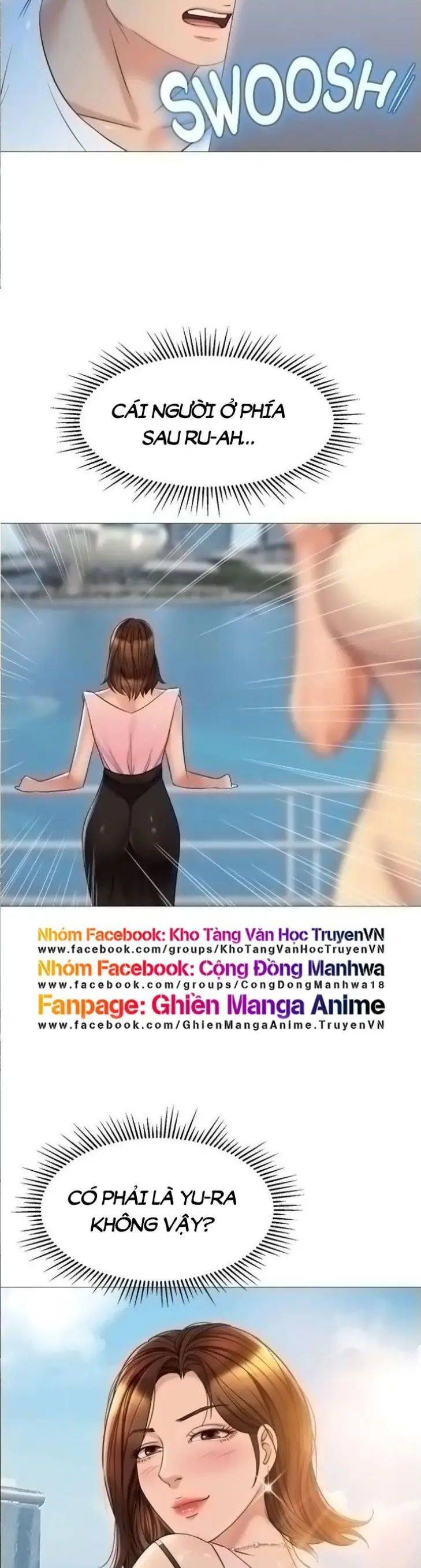 my daughter's friend chapter 69 3