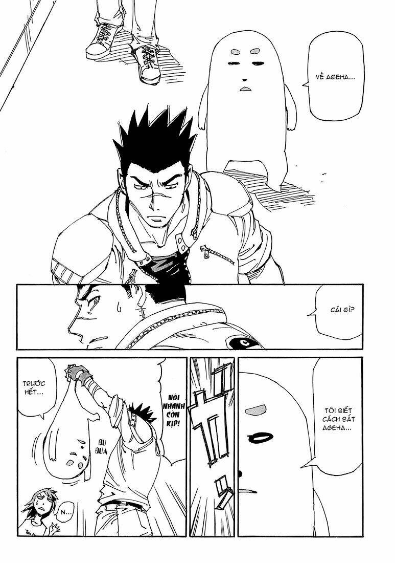 ageha o ou monotachi chapter 4 9